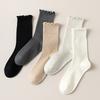 Lace Pile Pile Women's All-season Versatile Casual Cotton Socks, Ruffled Mid-calf Socks for Women