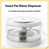 USB Water Fountain Kitten Automatic Waterer Smart Anti-Spill Quiet Water Fountain For Cats Puppy Dogs Multi-Pet Home Travel