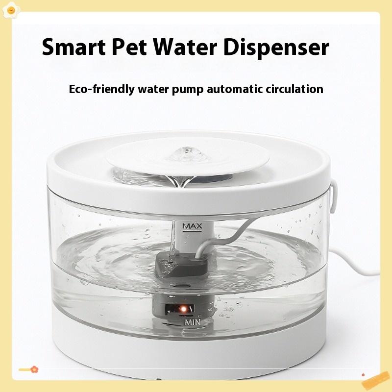 USB Water Fountain Kitten Automatic Waterer Smart Anti-Spill Quiet Water Fountain For Cats Puppy Dogs Multi-Pet Home Travel