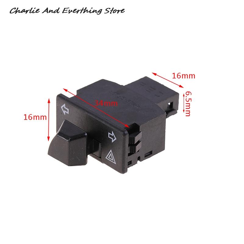 

Сигнал поворота мотоцикла с аварийной кнопкой 34 мм Переключатели запуска мотоцикла