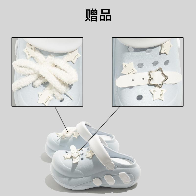 Summer Platform Hole Shoes New Beach Shoes Bathroom Slippers Outdoor Non-slip Wear-resistant Breathable Hole Shoes