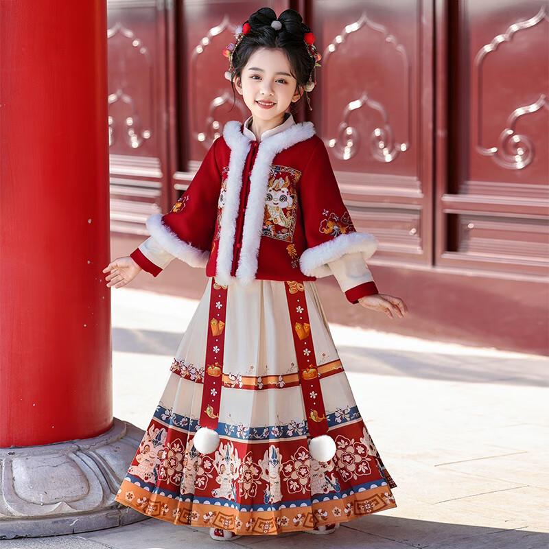 Anneyol Girls  Winter Hanfu New Year Outfit 110