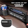 Car Seat Gap Filler Storage Box Water Cup Holder Accessories For M 1 3 4 5 6 7 Series M3 M6 F01 F02E34 E36 E70 F10 X6 X1