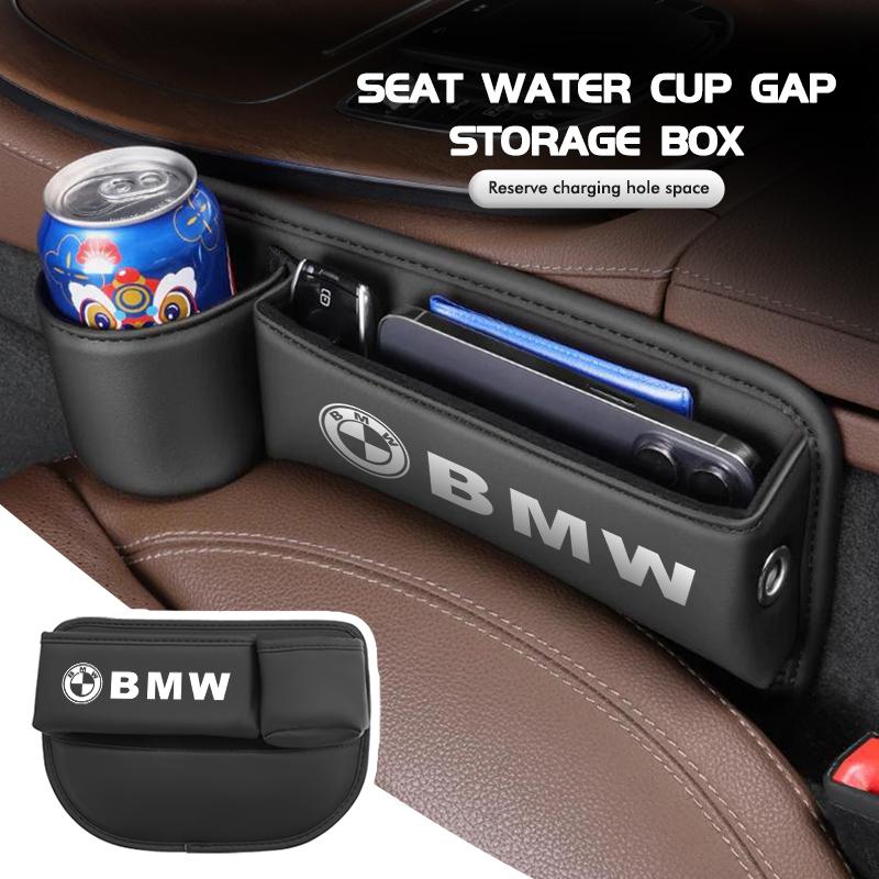 Car Seat Gap Filler Storage Box Water Cup Holder Accessories For BMW M 1 3 4 5 6 7 Series M3 M6 F01 F02E34 E36 E70 F10 X6 X1