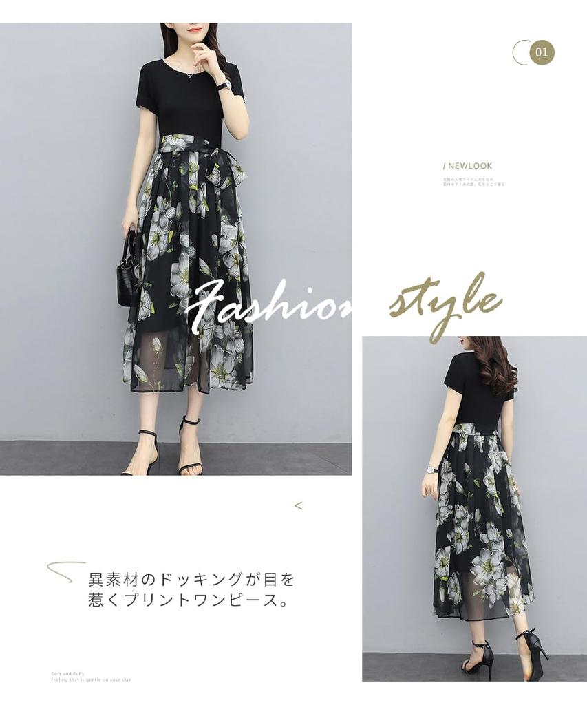 DayaEmmoTQ Maxi Short Floral Crew Long Dress with Cute Fall Women's Dress, Sleeve, Lined, Print, Chiffon, Neck, Ribbon, Flare, Slimming, Feminine,