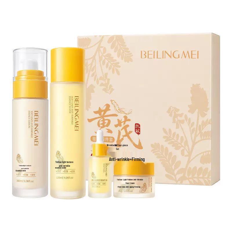 Old Brand Astragalus Anti-Wrinkle Set: Firming, Hydrating, and Nourishing for Smooth, Tender Skin