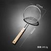 Wood Handle Stainless Steel Flour Filter Screen Soybean Milk Filter Screen Cooking Spoon Screen Snack French Fries Kitchen Tools