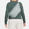 New Nike Polyester One Shoulder Crossbody Fanny Pack Regular Unisex Mint DN2556-035