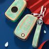 Nissan Guochao Car Key Case: Fits Sylphy, Qashqai, X-Trail, Teana, Bluebird - 2-Button Cover