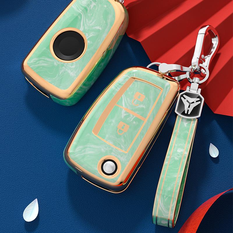 Nissan Guochao Car Key Case: Fits Sylphy, Qashqai, X-Trail, Teana, Bluebird - 2-Button Cover