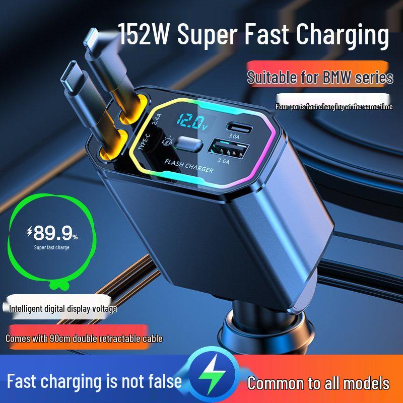 1-to-4 Super Fast Car Charger Cable for Apple & Huawei with Cigarette Lighter Adapter