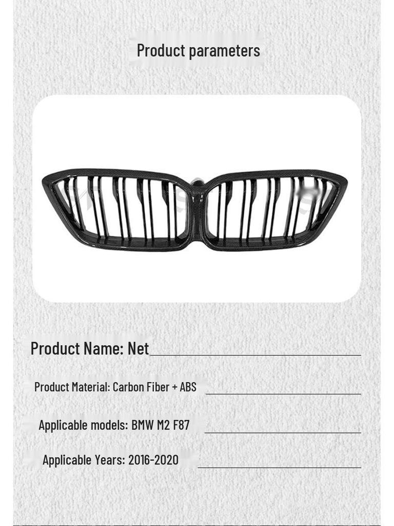 BMW M2 F87 M2C Carbon Fiber Front Grille Vent Air Inlet