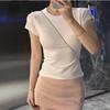 Korean Style Color Block Slim Fit T-Shirt with Bow Neck and Embroidery