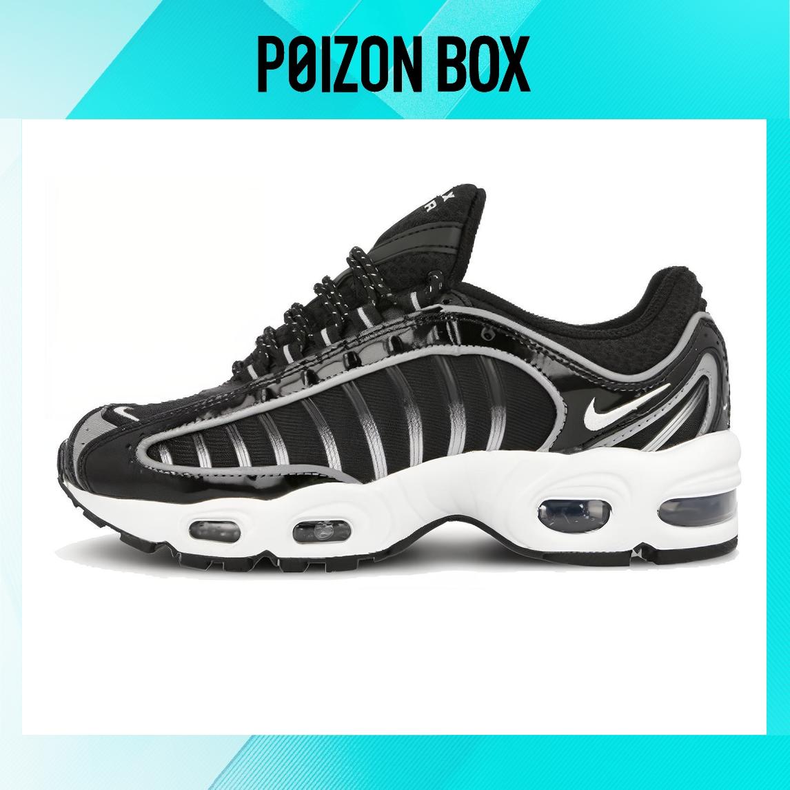 

кроссовки Nike Wmns Air Max Tailwind 4 NRG Black Patent CK4122-001