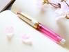 WANCHER Limited Edition SAILOR Professional Gear Pink Cosmo 21K Gold Fountain Pen (MF, Medium Fine Point)