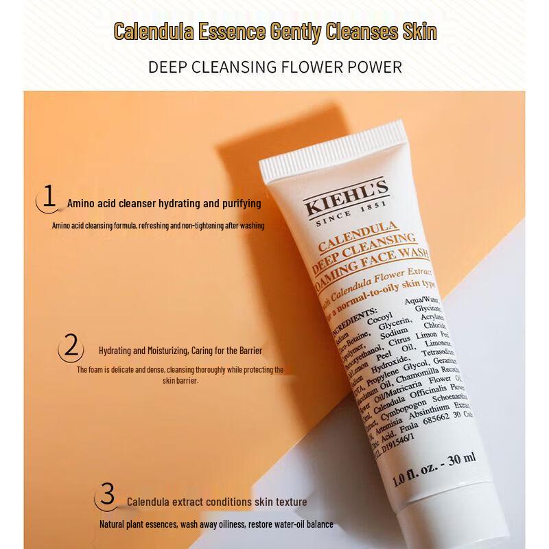Kiehl's Calendula Deep Cleansing Foaming Face Wash 30ml