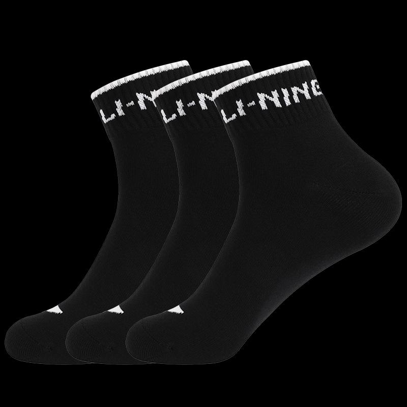 Li-Ning Unisex Short Socks 3-Pair Pack M
