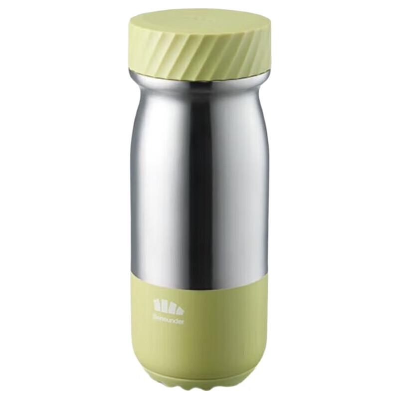 Banana LC131 Insulated Stainless Steel Tumbler