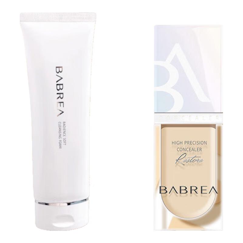

BABREA Jingyao Huancai Cleanser & Concealer Set