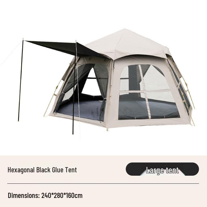 OEING Hexagonal Automatic Pop-up Camping Tent 240x280x160cm (5-8 Person)