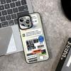 Fashionable Trend Niche QR Code Phone Case For iPhone 16 15 14 13 12 11 Pro Max XR XS MAX 7 8 PLUS MINI INS Luxury Matte Cover