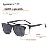 Black Semi-Metallic Clip-On Prescription Glasses with Polarized Grey Sunglasses