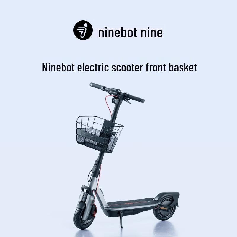

Передній кошик Ninebot Segway ZT3pro