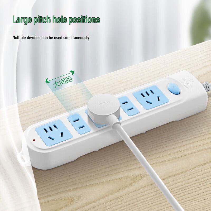 BULL 5-Outlet Power Strip with Individual and Master Switches, 5m Cable CN plug (adapter included)