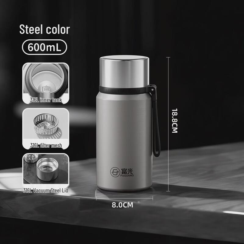 

FUGUANG Leming FGZ2576 600ml 316L Stainless Steel Thermos