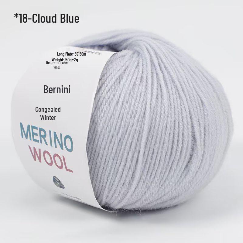 100% Merino Wool Medium Fine Yarn - Morandi Color System 212 for Hand Knitting Sweaters, Scarves, and Jackets