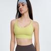 Women's Shockproof Sports Bra - Stylish Back Yoga Vest with Fixed Cup for Pilates and Fitness