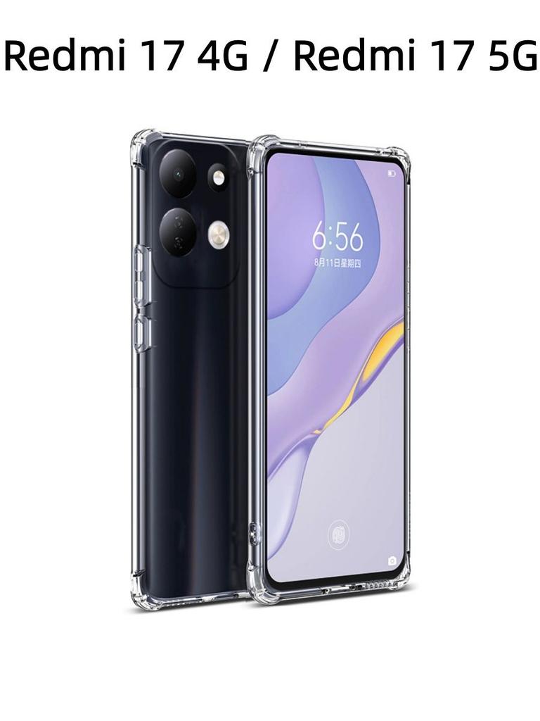 For Redmi 17 4G / Redmi 17 5G Case Air Protection Silicone Clear Transparent Shockproof Housing for Redmi 17 4G / Redmi 17 5G Phone Casing