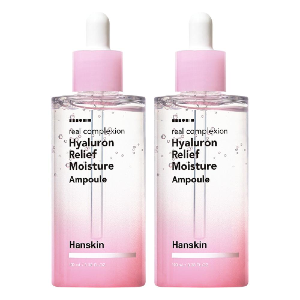 

Hanskin Real Complexion Hyaluron Relief Moisture Ampoule 100ml 2pcs 2 B0011379