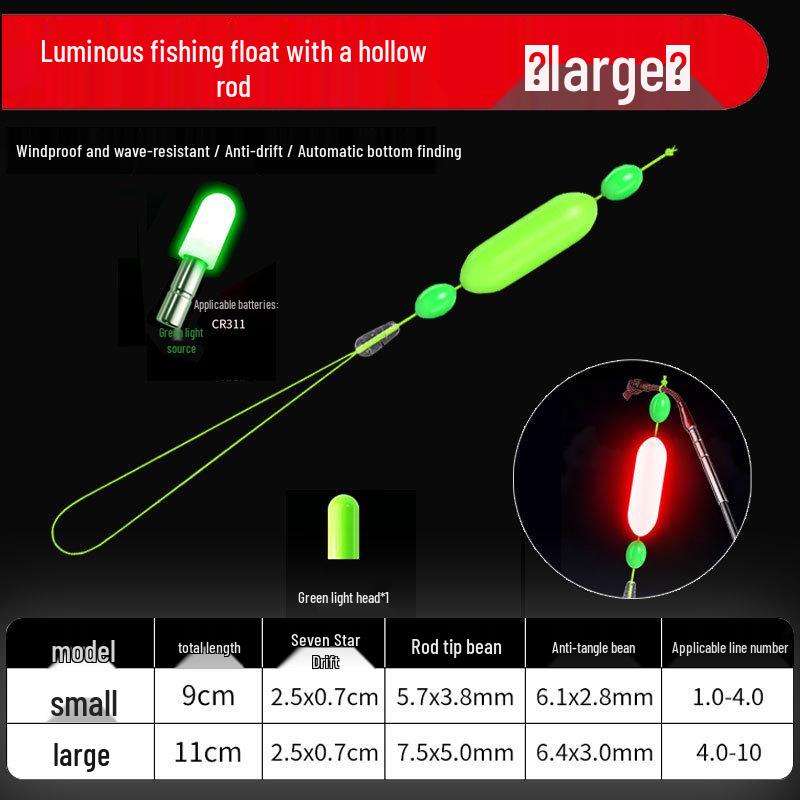 Anti-Water-Flow Luminous Float Rod Tip Cord with Eye-Catching Bean for Mèn Gān Fishing Method