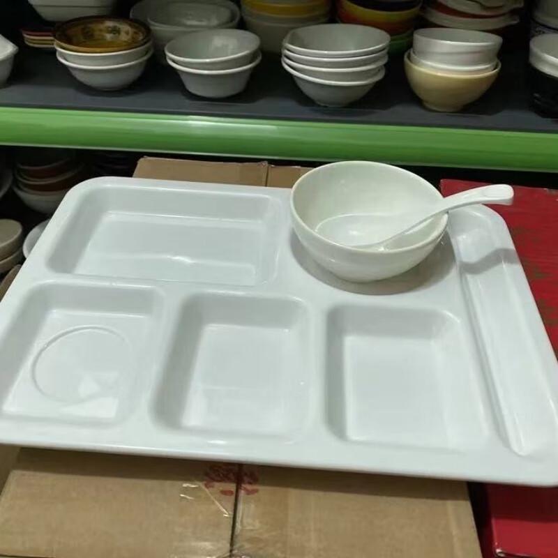 Jijun Melamine Divided School Canteen Tray Set
