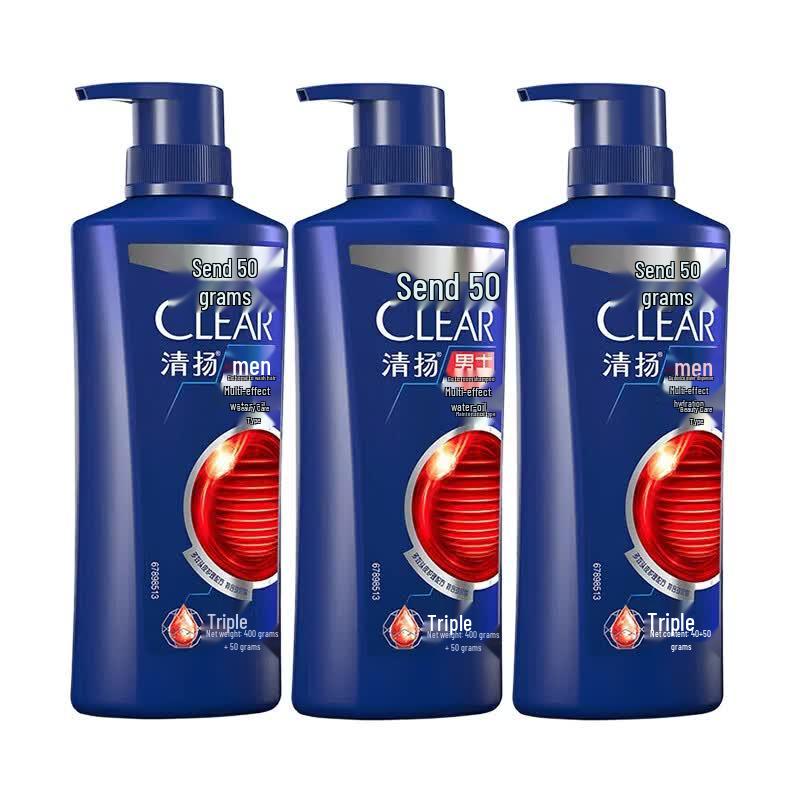 Clear Men Anti-Dandruff Shampoo Multi-Effect Hydrating