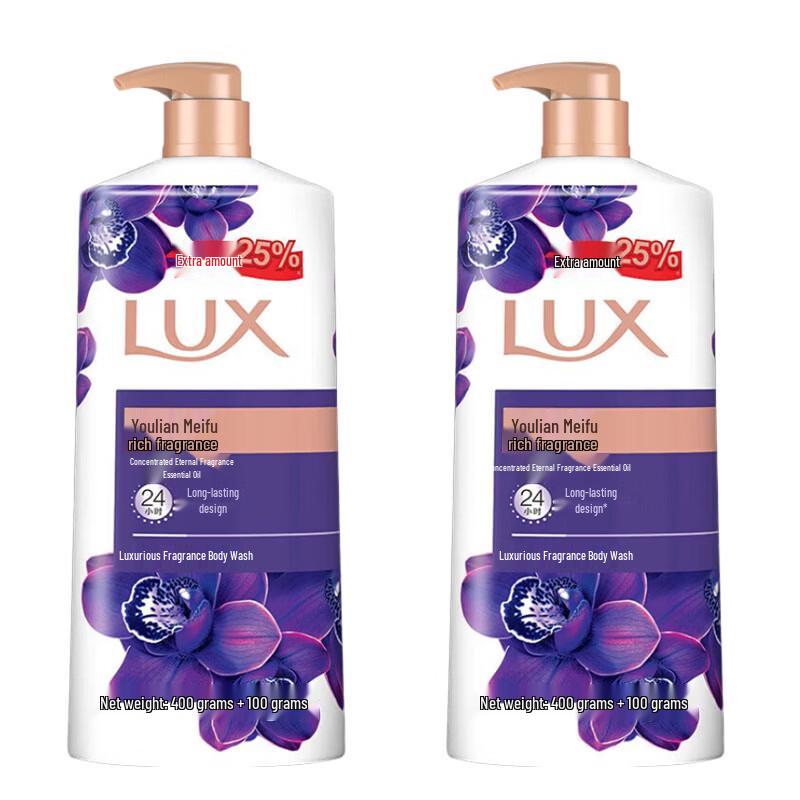 Lux Lotus Charming Skin Luxurious Fragrance Shower Gel