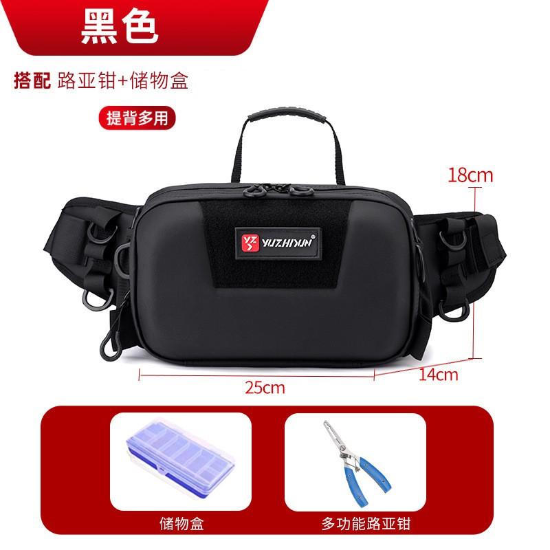 Multi-Function Waterproof Fishing Tackle Bag Lure Large Capacity Shoulder Crossbody Waist Pack With Oxford Fabric