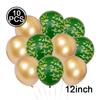 Military Camouflage Balloon Set Metal Latex Balloon Children's Birthday Camouflage Party Background Decoration Photo Taking
