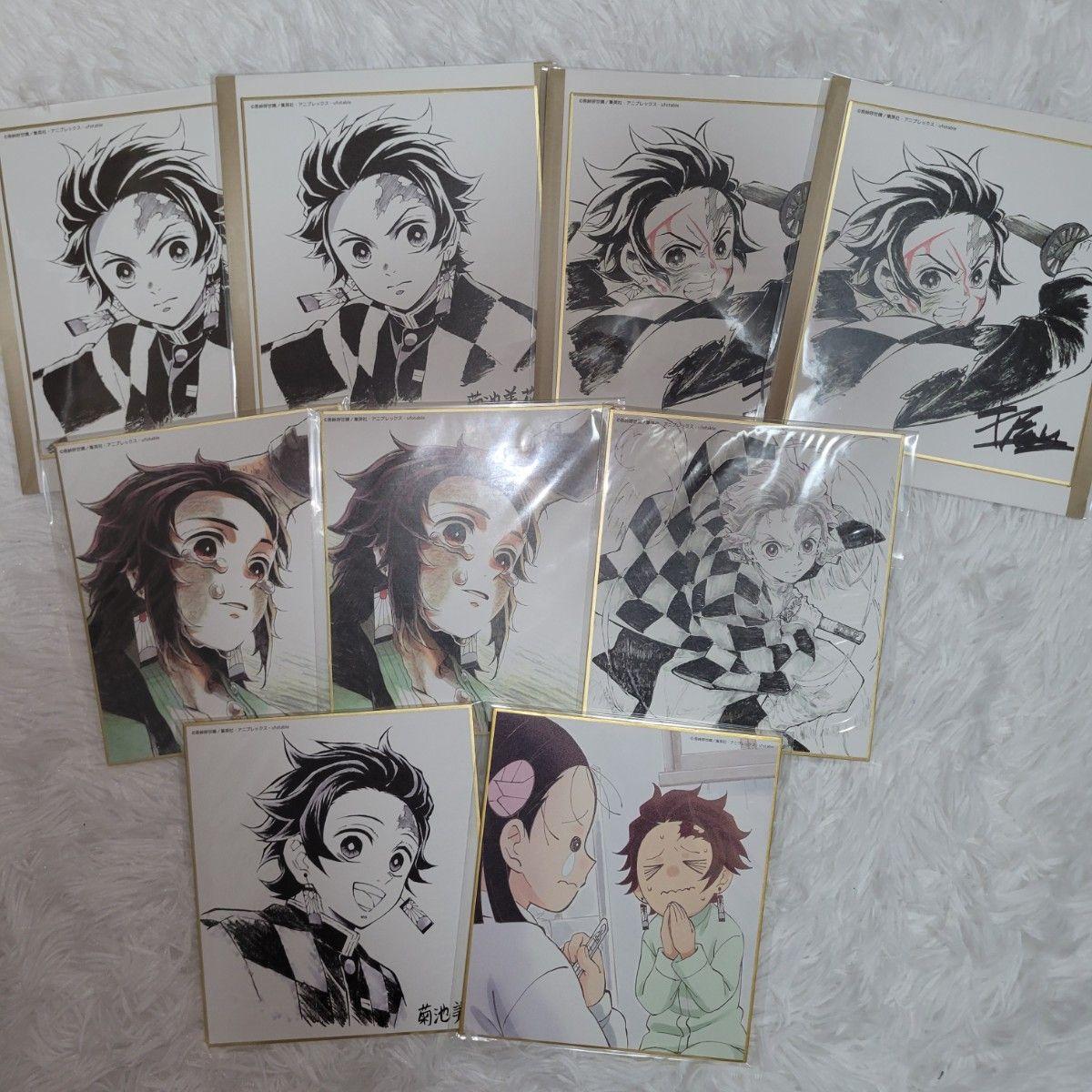 Used Demon Slayer: Kimetsu no Yaiba Kamado Tanjiro Reproduction Mini Shikishi Mini Shikishi Collection Ufotable Shikishi Mini Shikishi Movie Version