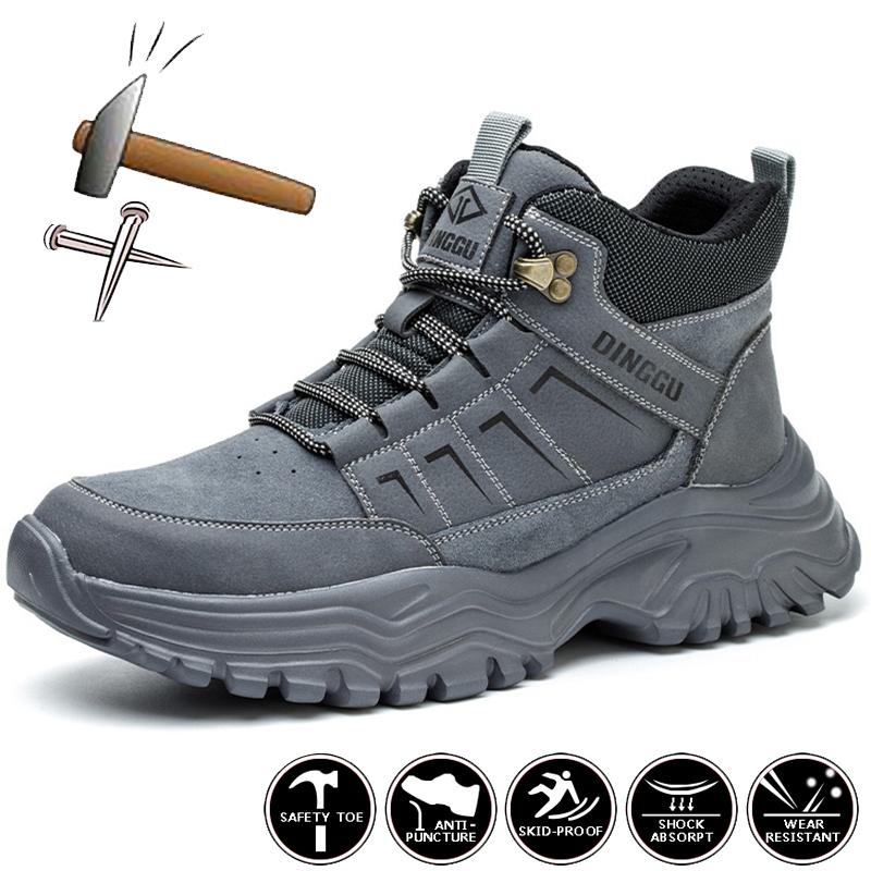 Safety Shoes Men Work Boots Steel Toe Shoes Anti Scald Welding Boots Male Anti Smashing Anti Piercing Work Sneakers Safety Boots