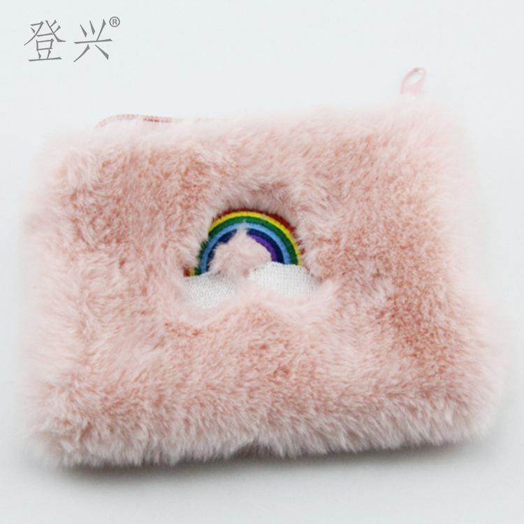 New Plush Rainbow Series Student Clutch Change Bag, Women's Long Clutch Bag