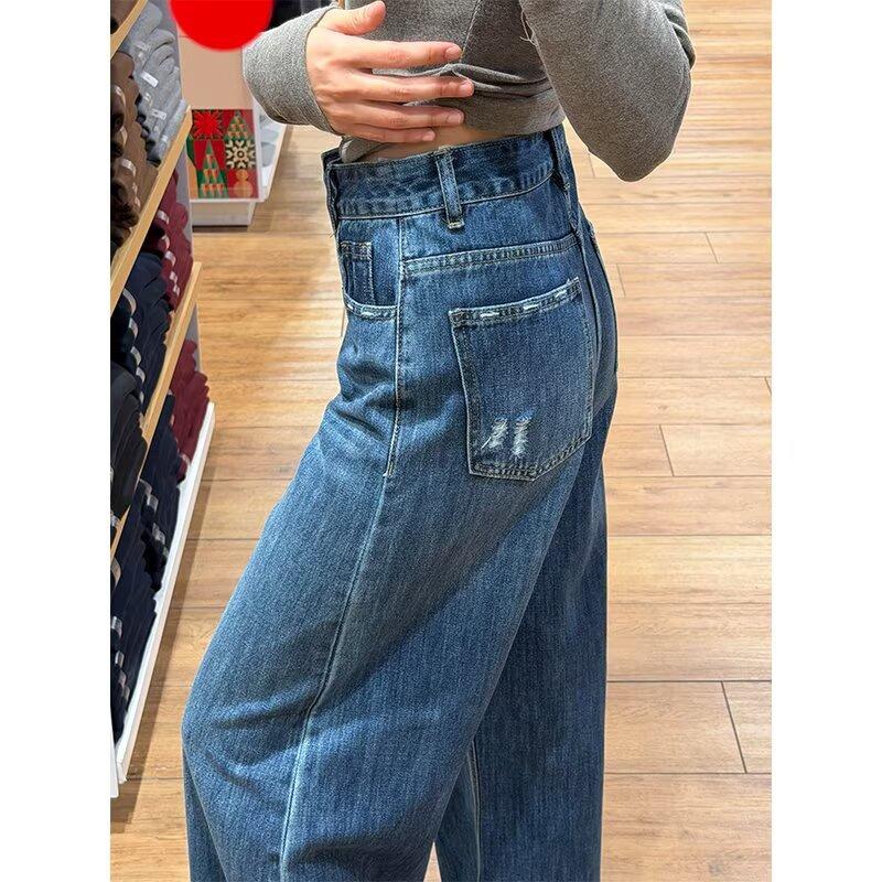 American retro blue jeans women's autumn and winter new large size high waist loose and thin wide leg straight pants