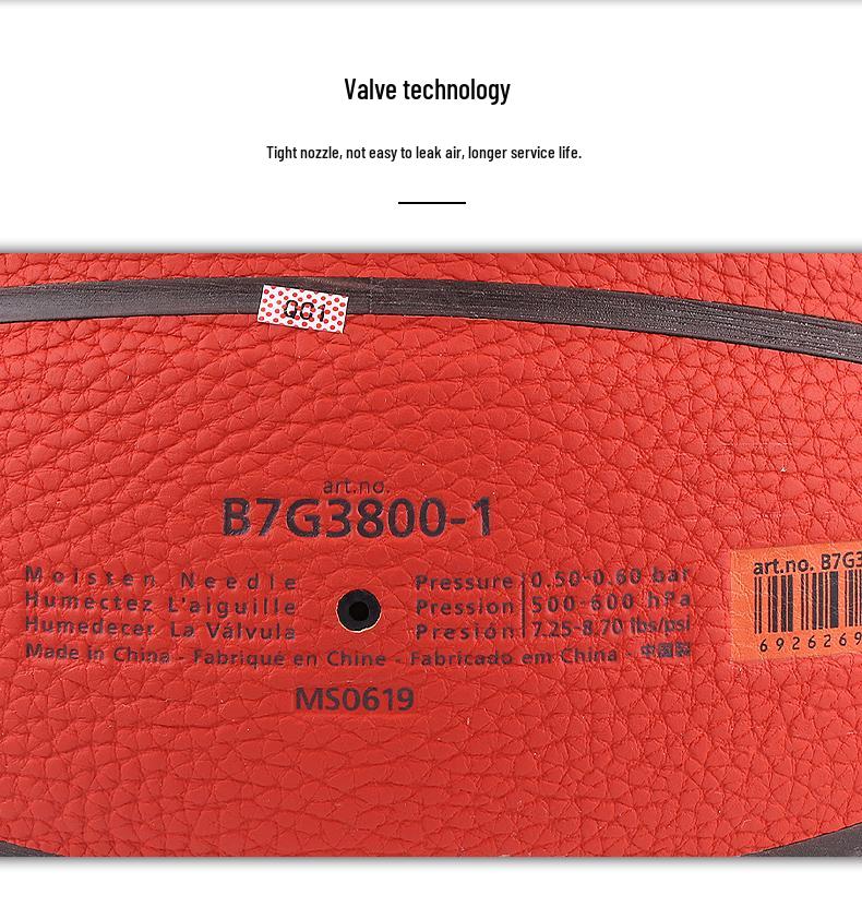 Molten GM7X Size 7 Basketball for Men: Indoor/Outdoor Wear-Resistant