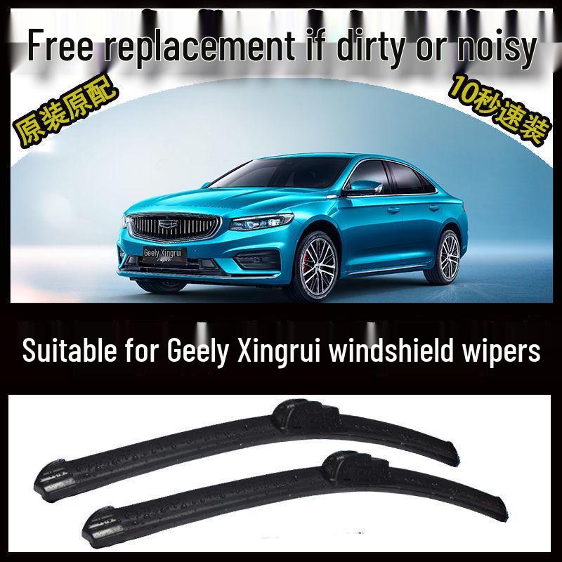 Премиальные бескаркасные дворники для Geely Xingrui - Переднее стекло - Подходят для новых и старых моделей High-end Original Pair: Xingrui Front Wiper