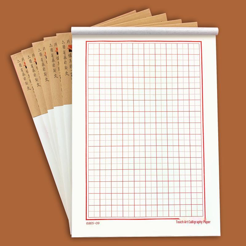 Calligraphy Practice Paper: Horizontal and Vertical Lines & Styles