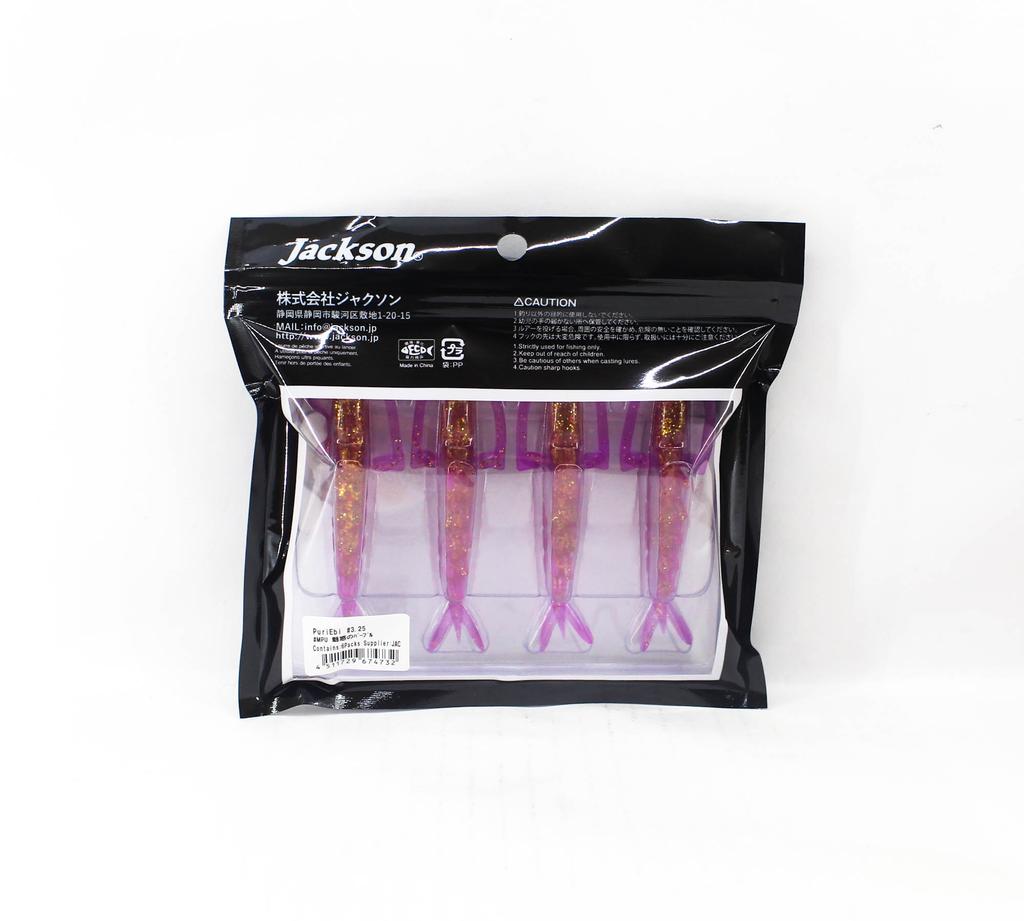 Jackson Soft Lure Puri Ebi 3.25 Inches MPU (4732)