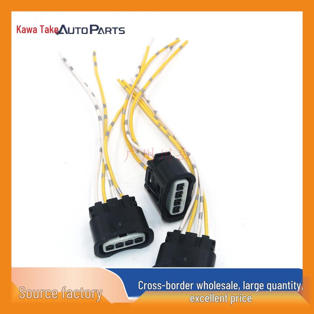 Toyota Ignition Coil Plug/Automotive Connector Cable