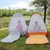 Outdoor Mosquito Net Meditation Camping Tent Single Sit in Free standing Shelter Cabana Quick Folding Camping Tent