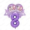 Witch Hunter Team Party Theme Aluminum Film Balloon Set Birthday Party Party Decoration